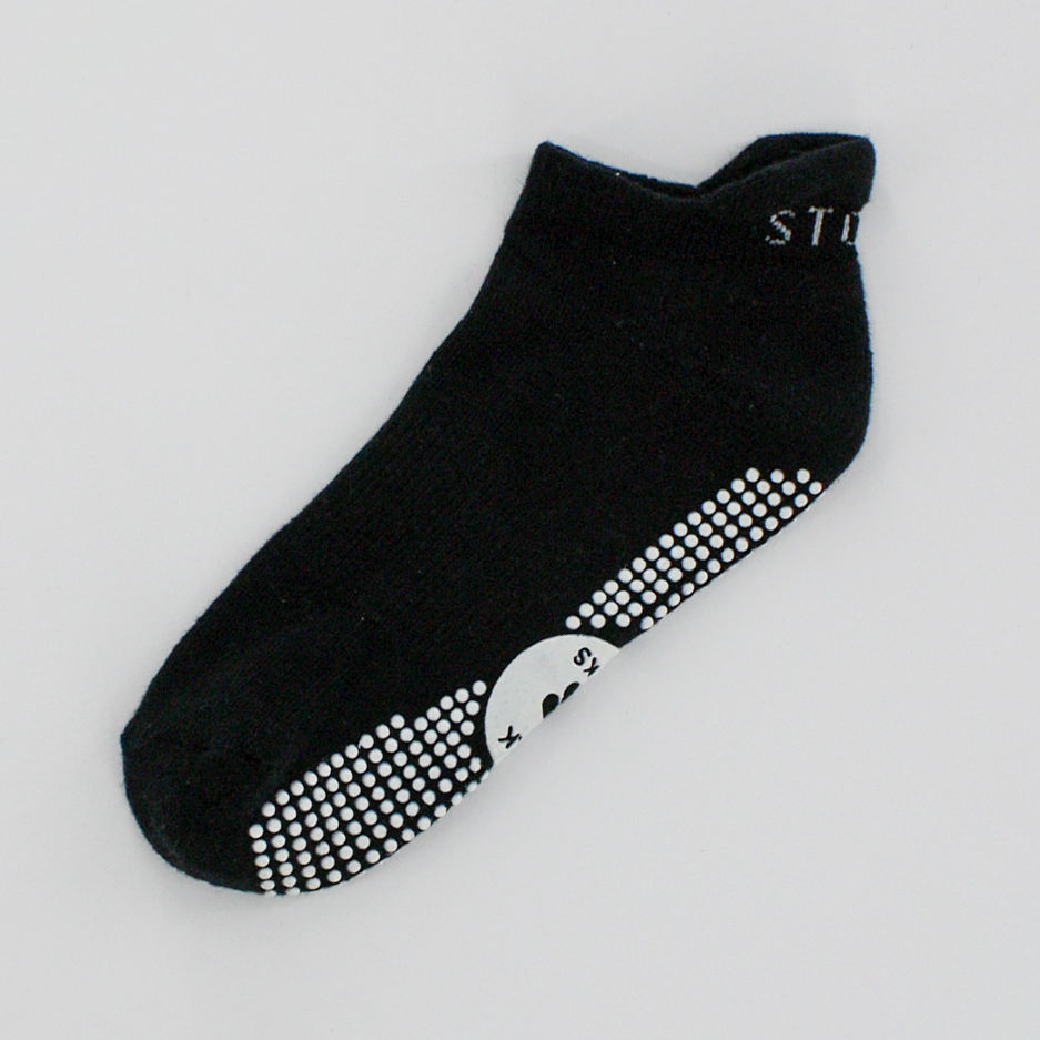 Bottom Grips (Custom Color/Shape)
